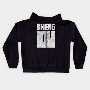 Chengdu, China City Map Typography - Light Kids Hoodie